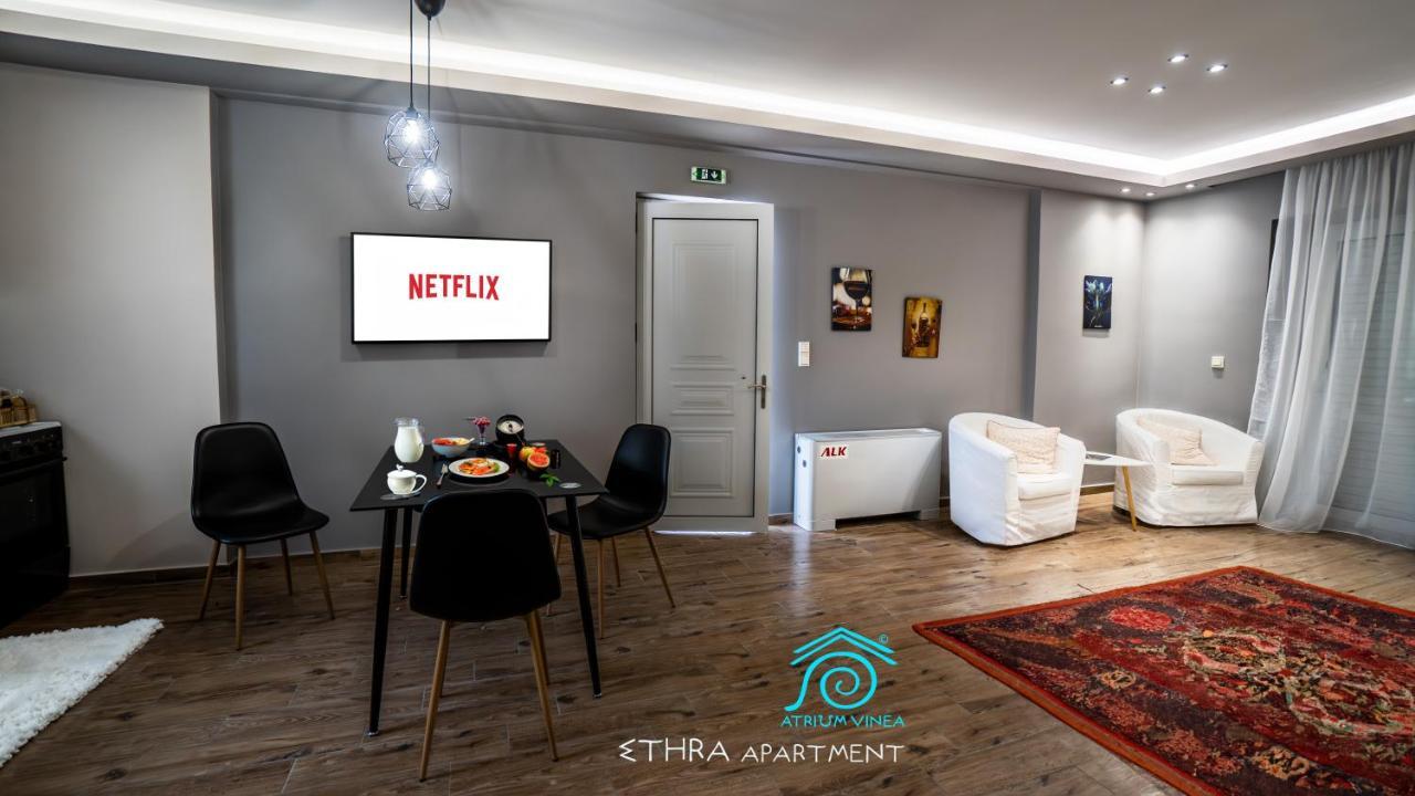 Atrium Vinea Brintziki Winery Apartment Smila Exterior foto
