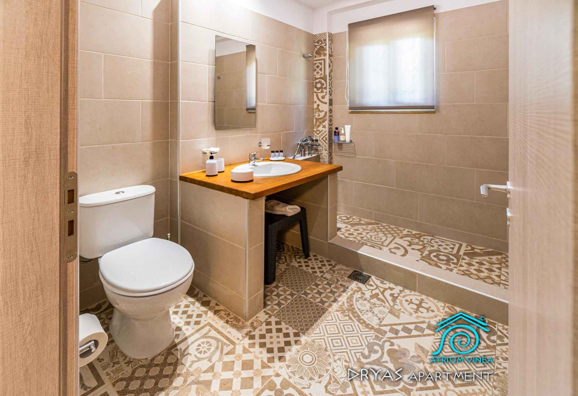 Atrium Vinea Brintziki Winery Apartment Smila Cameră foto